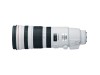 Canon EF 200-400mm f/4L USM